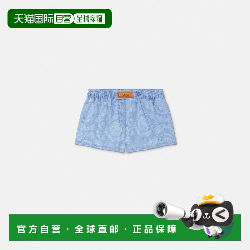 欧洲直邮VERSACE 范思哲 25秋冬 1020451-1A14785_2DB10 女士 短