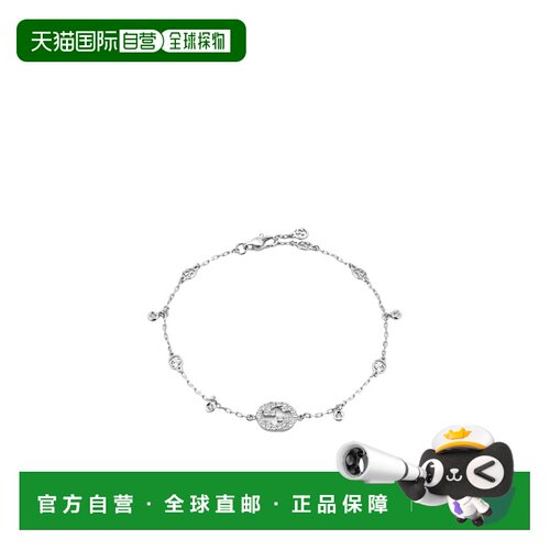 香港直邮Gucci 徽标手链 YBA729403003配饰