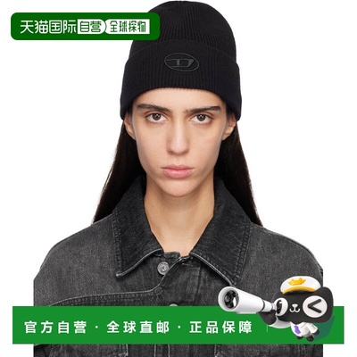 1h可退 香港直邮Diesel 迪赛 女士 黑色 K-Coder-Fully B 毛线帽