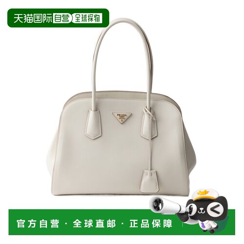 香港直邮Prada 徽标手提包单肩包 1BG6062CYSVOOO