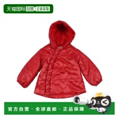 BUA111AUKR 棉服 香港直邮Fendi 长袖