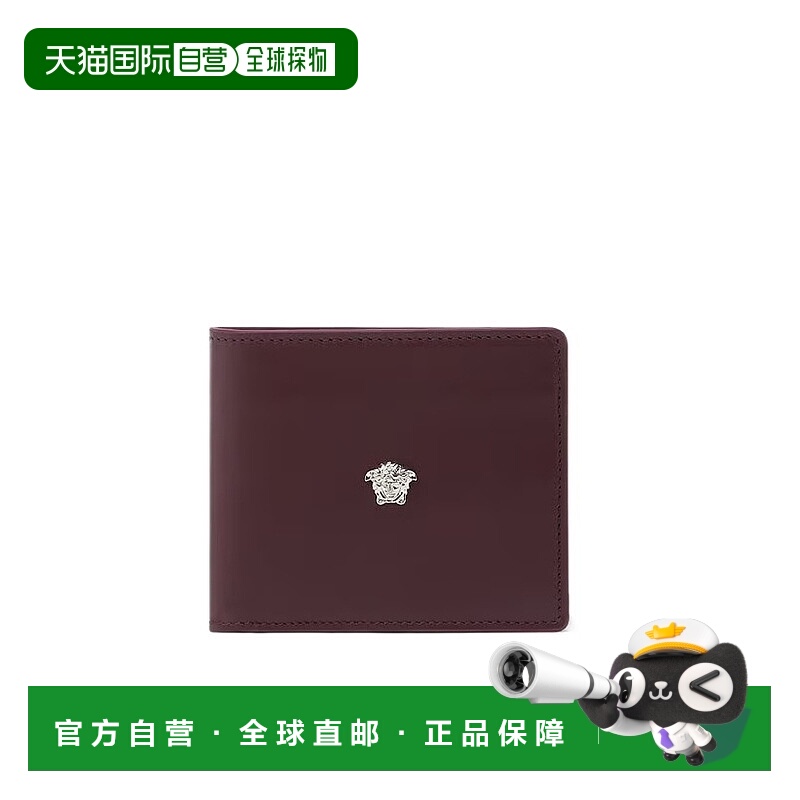 香港直邮Versace La Medusa 钱包 DPU67371A14675