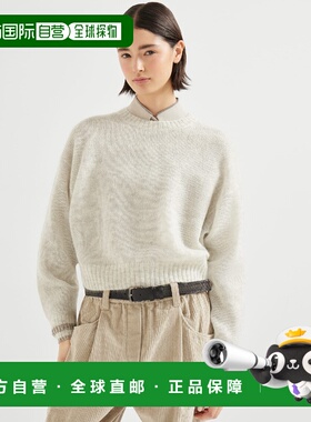 1h可退 欧洲直邮BRUNELLO CUCINELLI 26春夏 252M2I780110CHU42