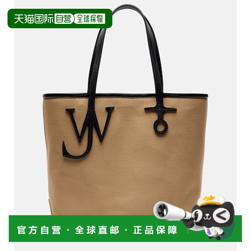 1h可退 香港直邮J.W. Anderson 女士 皮革饰边帆布手提包