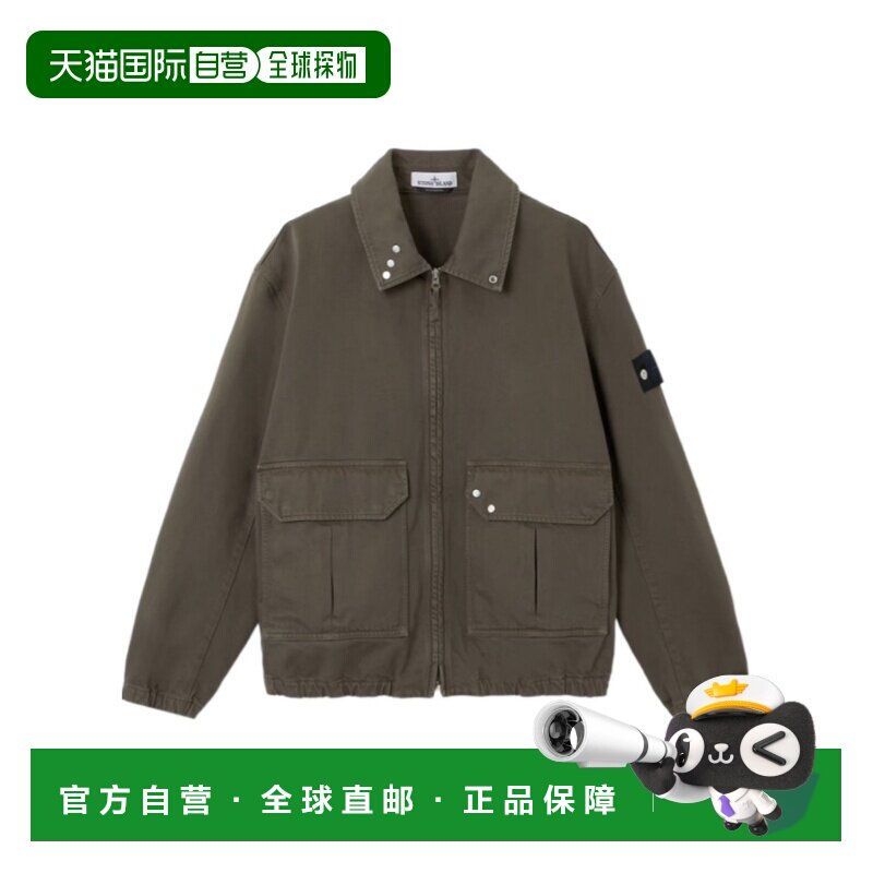 1h可退 香港直邮STONE ISLAND 男士夹克 L1S144100002S0J24V007C