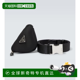 Nylon 男士 皮带 带钱包式 香港直邮Prada 1h可退 普拉达