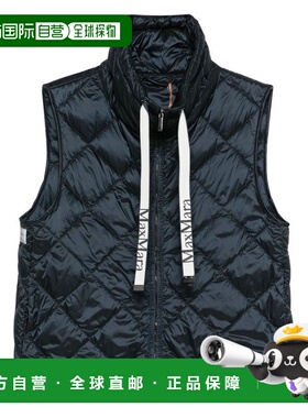 1h可退 香港直邮MaxMara 麦斯玛拉 女士 Cube 夹克 TREGIC051075