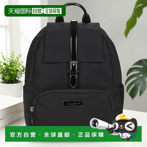 欧洲直邮Lancaster  BASIC VERNI 86 女士箱包双肩包 514-86-NOIR