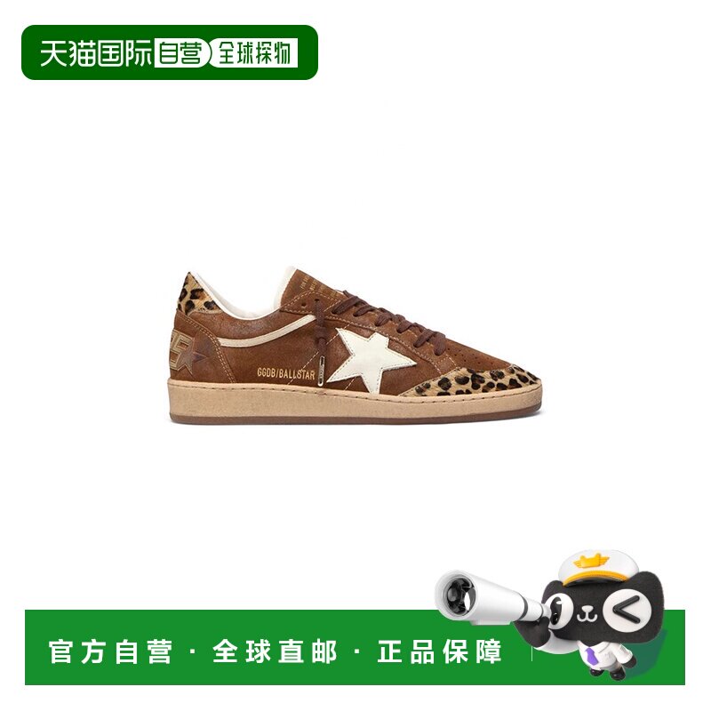 1h可退 美国直邮GOLDEN GOOSE 女士 Ball 星星绒面革运动鞋