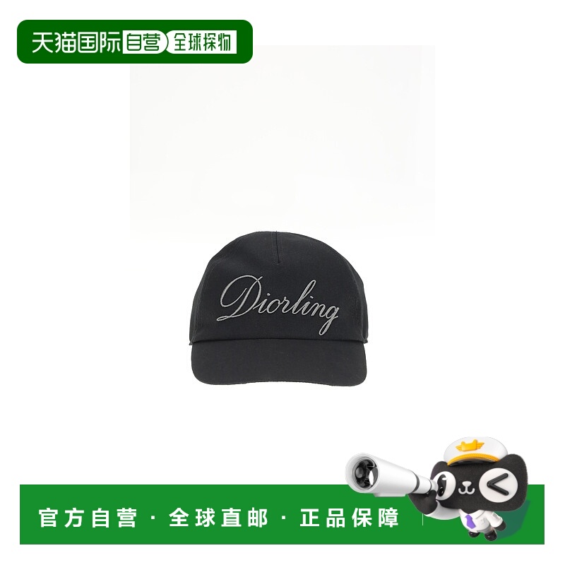 1h可退 香港直邮Dior Homme 迪奥 桀傲 男士 CASQUETTE 5PNX B DI