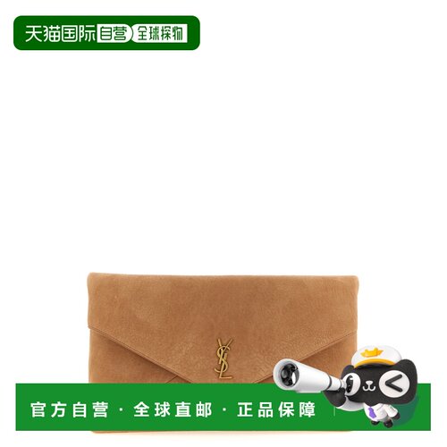 1h可退 香港直邮Saint Laurent 圣罗兰 女士 'Envelope' 长手包 8