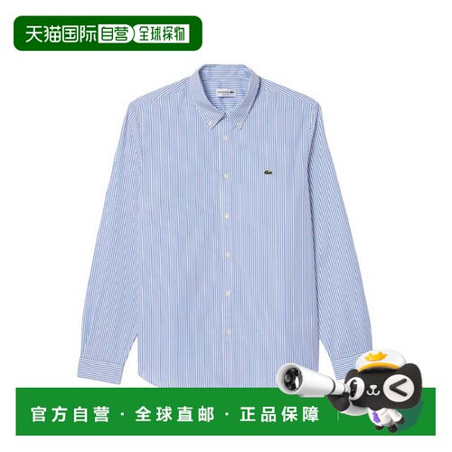 香港直邮LACOSTE 男士衬衫 CH2936F6Z CO 蓝色 Ligh支付后1h可退
