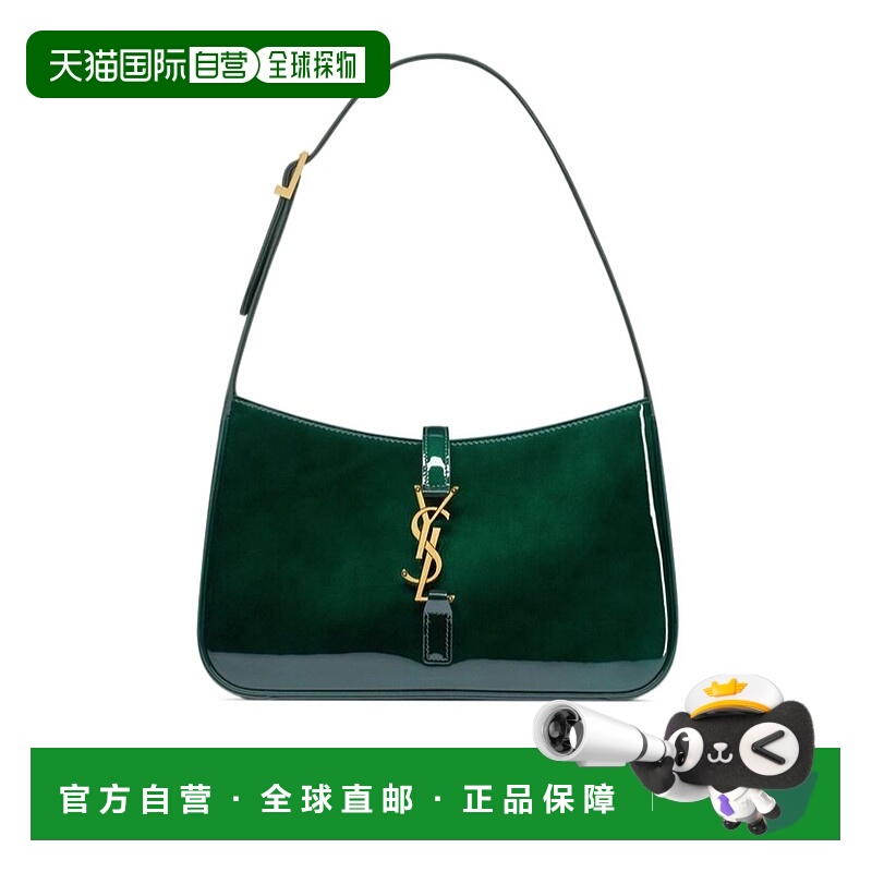 香港直邮Saint Laurent LE 5 À 7 单肩包 657228AAEF9