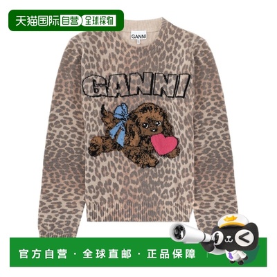 1h可退 香港直邮GANNI 甘尼 女士 GRAPHICS 衬衫 A1070147943