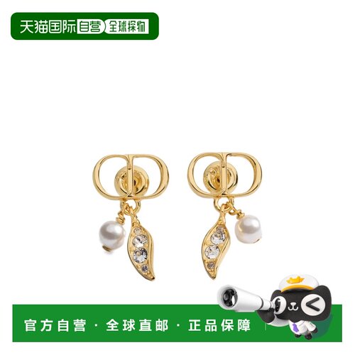 1h可退 Dior CD迷你百合耳环 E5101WOMCY