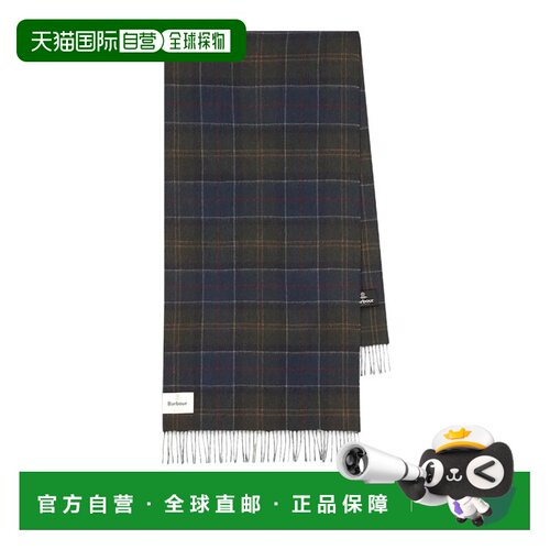欧洲直邮Barbour 男士围巾 USC0386TN43 AW2026 【付后1h可退】