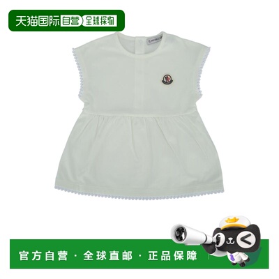 香港直邮Moncler 盟可睐 女童 CLOTHING ENSEMBLE 针织衫童装 L19