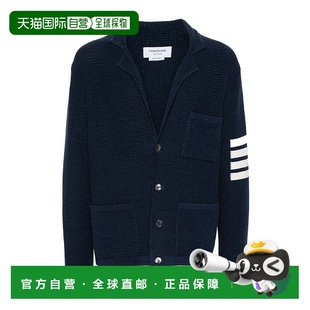 MKJ134AY6011开衫 香港直邮Thom 针织衫 翻领长袖 Browne