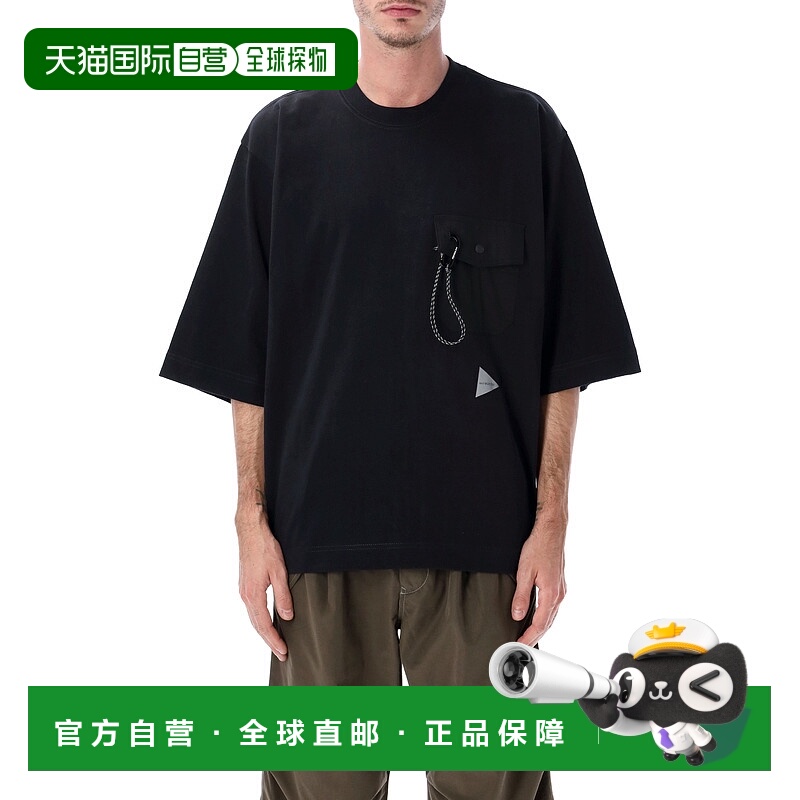 香港直邮And Wander 男士 Wander heavy 棉质口袋T恤 5745284083