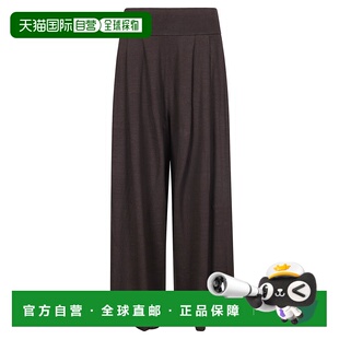 欧洲直邮labo.art 女士 休闲裤