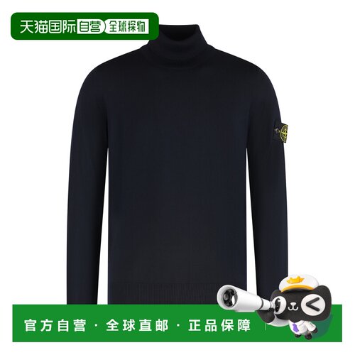 1h可退 香港直邮STONE ISLAND 男士针织衫 5100025S00C4V0020 AW2