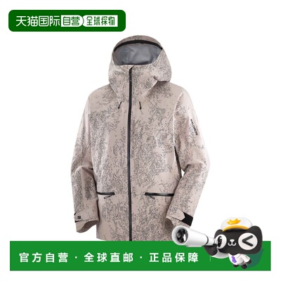 自营欧洲直邮Salomon Absolute男士浅米灰色聚酯纤维连帽滑雪外套