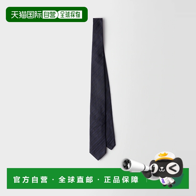 1h可退 欧洲直邮PRADA 普拉达 25秋冬 UCR77_176L_F0008_S_141 男