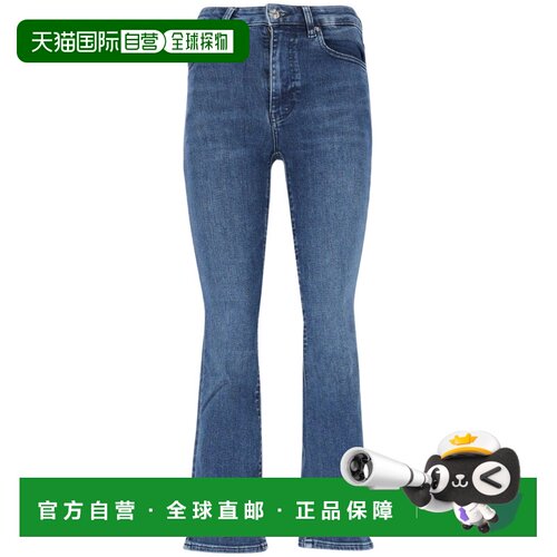 欧洲直邮FRAME 女士牛仔裤 3001814SONT 【付后1h可退】喇叭裤