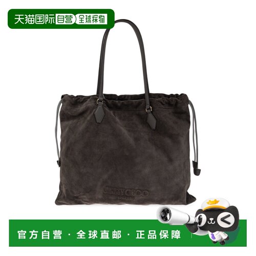 1h可退 Jimmy Choo 徽标手提包 DRAWSTRINGTOTELFGQ