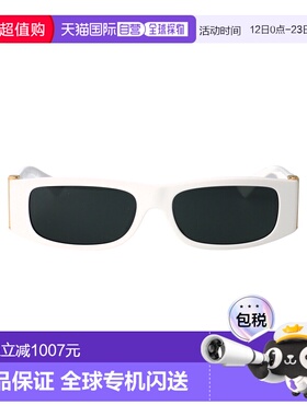 1h可退 香港直邮versace 范思哲 男士 白色醋纤太阳眼镜 0VE4476U