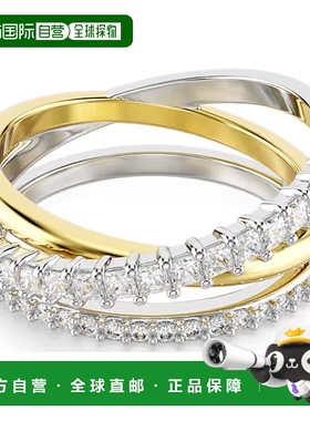 欧洲直邮Swarovski 施华洛世奇 Hyperbola 三圈爪镶合成戒指