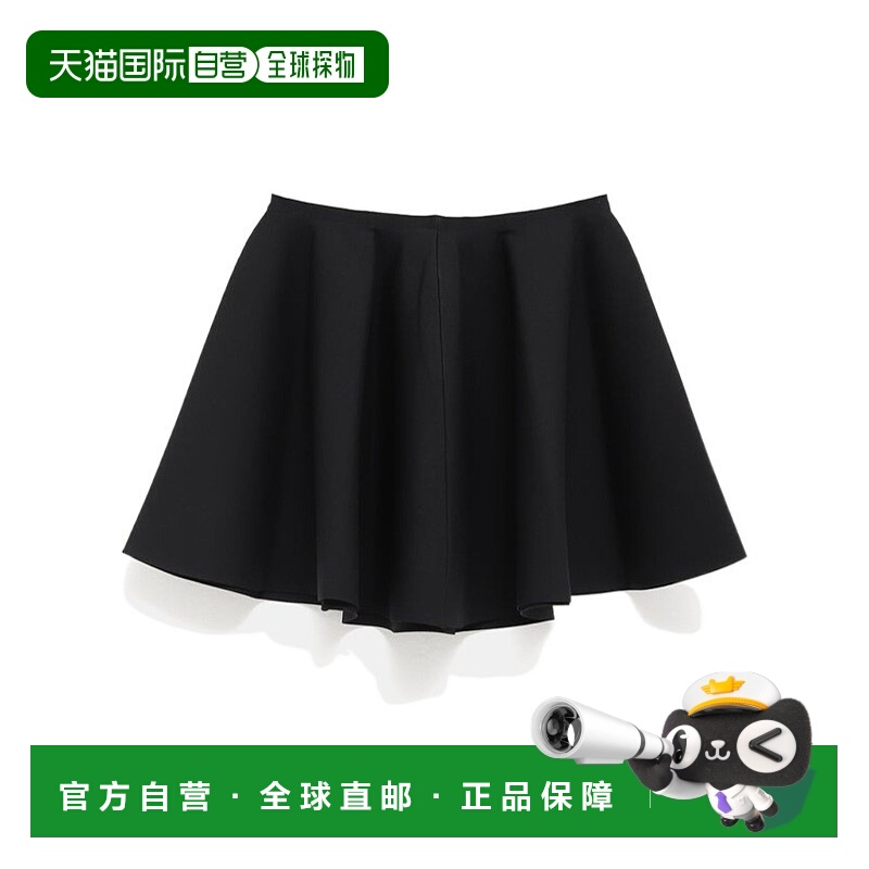 香港直邮Alaia 喇叭半身裙 AA9J2298K034A