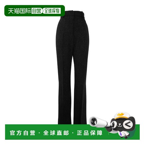 香港直邮Balmain 徽标休闲裤 BF1PO105WB89羊毛喇叭裤西装裤