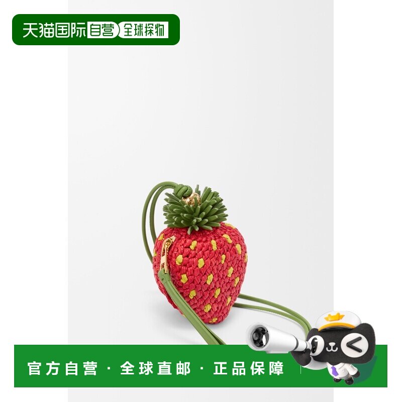 自营欧洲直邮Loewe罗意威 草莓女士红色拉菲草/小牛皮零钱包