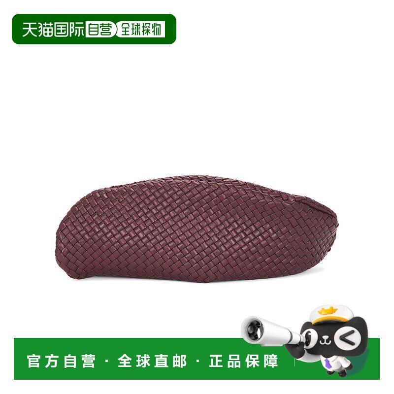 1h可退 美国直邮Bottega Veneta 葆蝶家 女士 Vongola 手包 86735