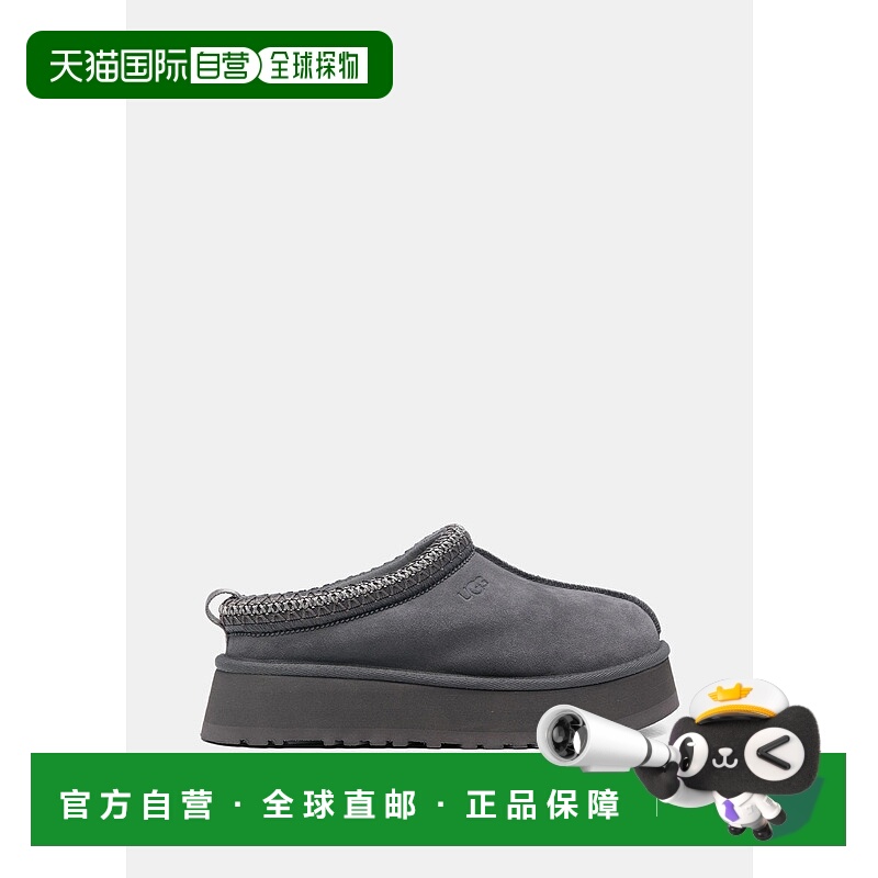 Obsidian W Tazz II Platform Slippers