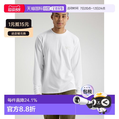 欧洲直邮Arc'teryx 始祖鸟 Kragg SL LS纯棉运动长袖男士T恤