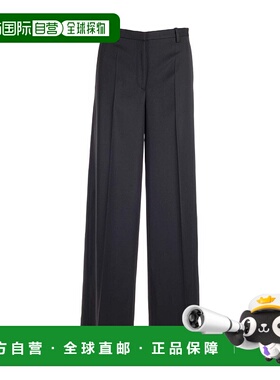 香港直邮Versace 徽标休闲裤 10082221A05161阔腿裤直筒裤