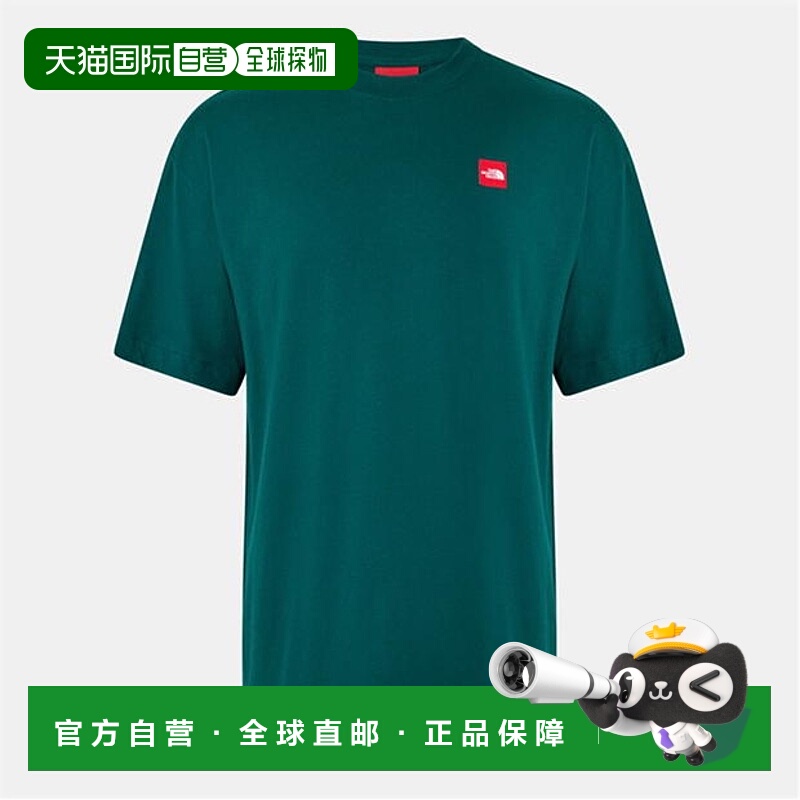 1h可退 香港直邮The North Face 北面 男士 Redbox S/S T恤
