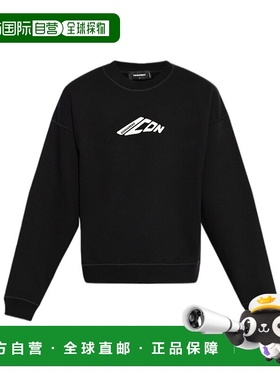 香港直邮Dsquared2 圆领卫衣 S79GU0136D25007