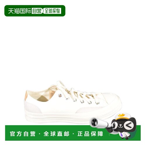 香港直邮CONVERSE 男士运动鞋 A15993C286 SS2026【付后1h可退】