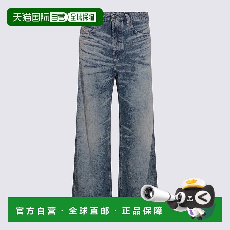 1h可退 香港直邮Diesel 迪赛 女士 牛仔裤 A21489068TY01直筒裤,女装/女士精品,牛仔裤,淘宝优惠券,粉丝福利购,淘宝优惠卷