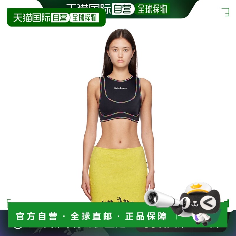 香港直邮Palm Angels 棕榈天使 女士 运动背心 PWVO022S23FAB003