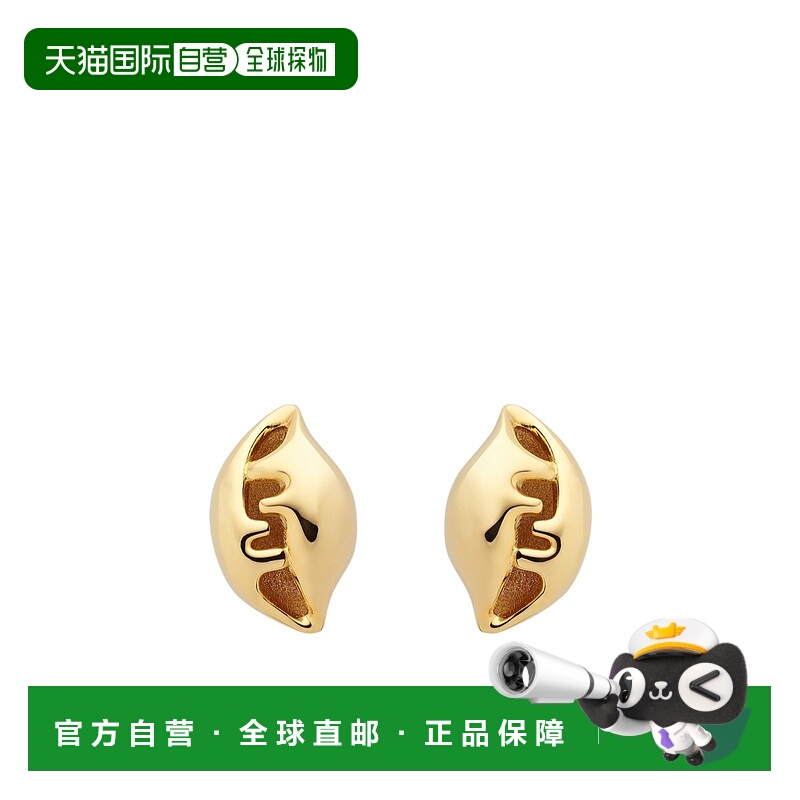 香港直邮Fendi 金属耳环 8AL047B08