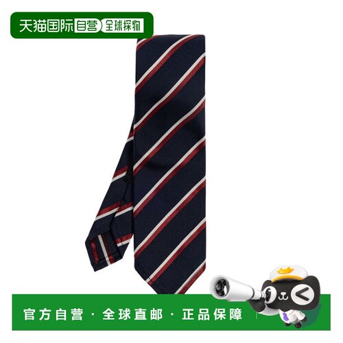 香港直邮Dsquared2二次方男士领带 【付后1h可退】