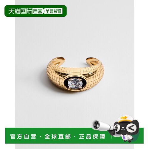 自营欧洲直邮Dior迪奥 Rocks 女士金色金属闪亮水【付后1h可退】