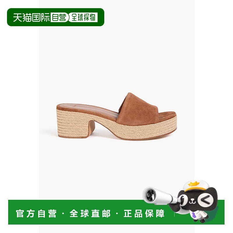 1h可退 香港直邮VINCE 女士 Margo 绒面革防水台麻底凉拖 J0064L1