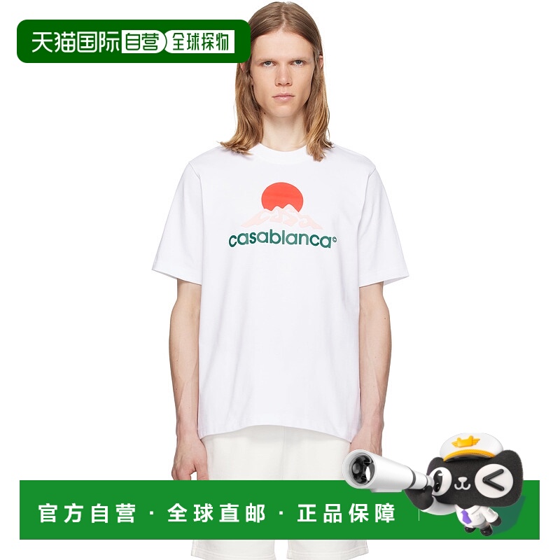 1h可退 香港直邮Casablanca 男士 白色 Montagne T 恤 MPF25JTS00