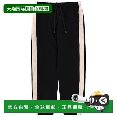 香港直邮versace 范思哲 男士 JOGGING CON 徽标长裤 80GAAE08CF0