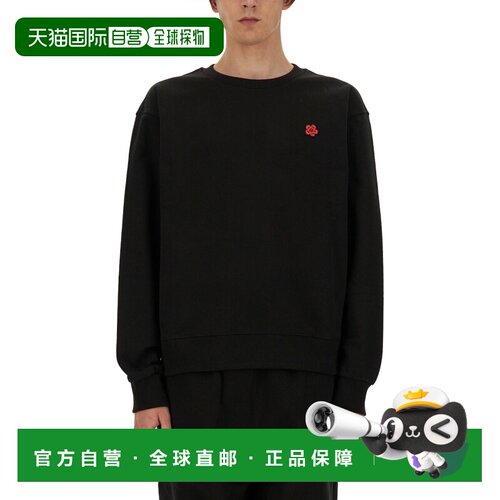 1h可退 欧洲直邮KENZO 男士针织衫 FE65SW2234MF99J AW2025 黑色